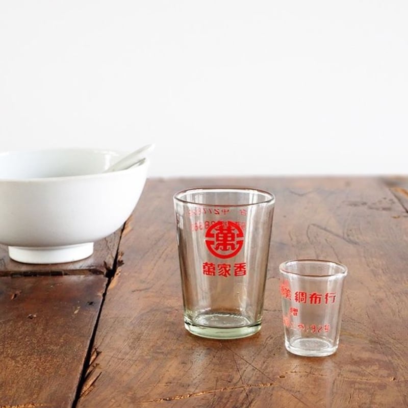 no653 台湾の小さなガラスコップ | 古道具店 呱々