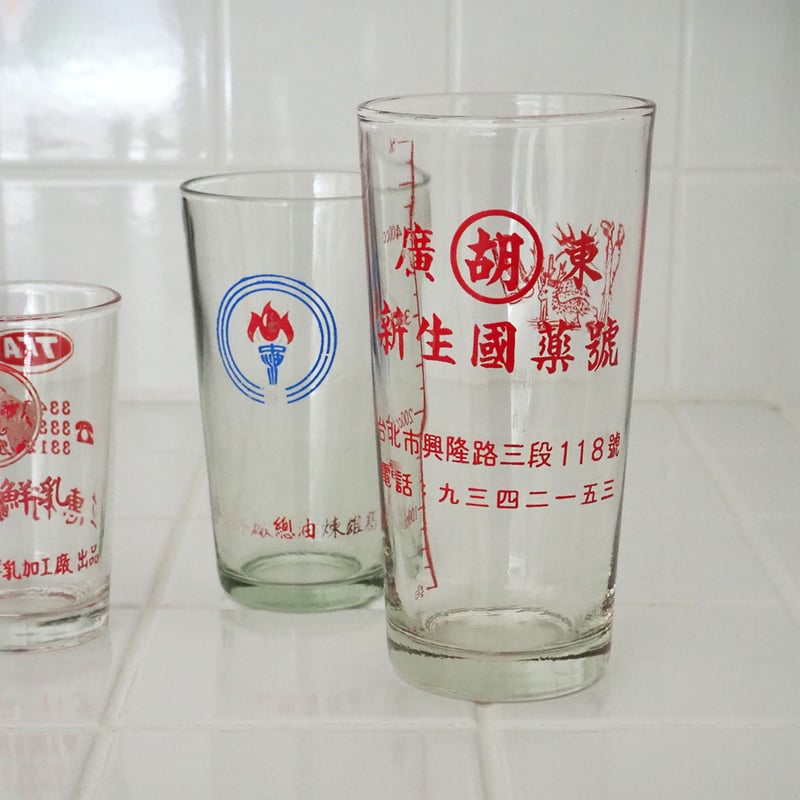 台湾国鉄　台湾鉄路管理局 グラス コップ カップ 海外 鉄道グッズ アンティーク ヨドバシ.com - KATO カトー 10-1790 Nゲージ完成品 台湾鉄路