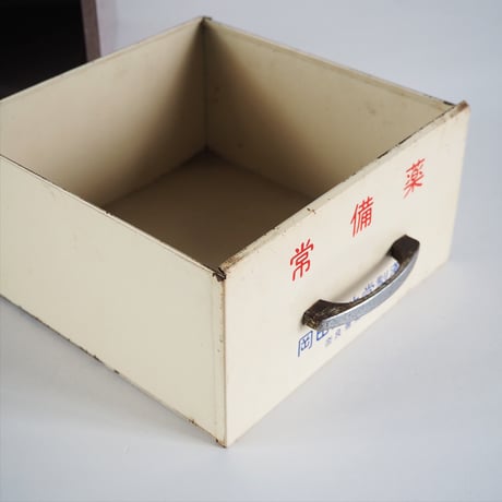no274  琺瑯の引出し