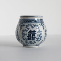 no1010-24　台湾の双喜ツボ