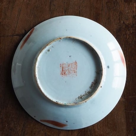 no604-B  Chaina  華　小皿