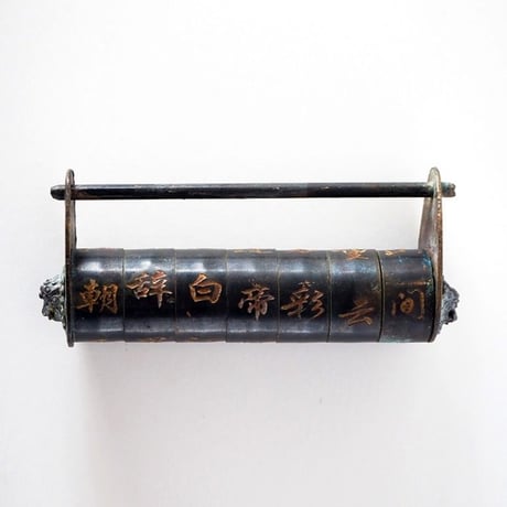 no650  china 古い鍵