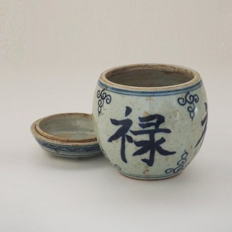 no1061-P-18　茶入