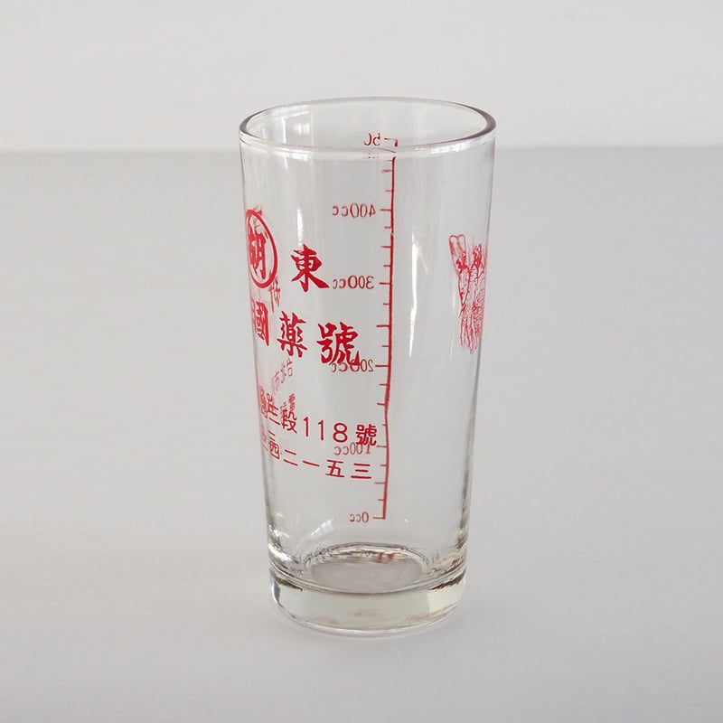 no1061-Z-18 漢方薬のガラスメジャーカップ | 古道具店 呱々