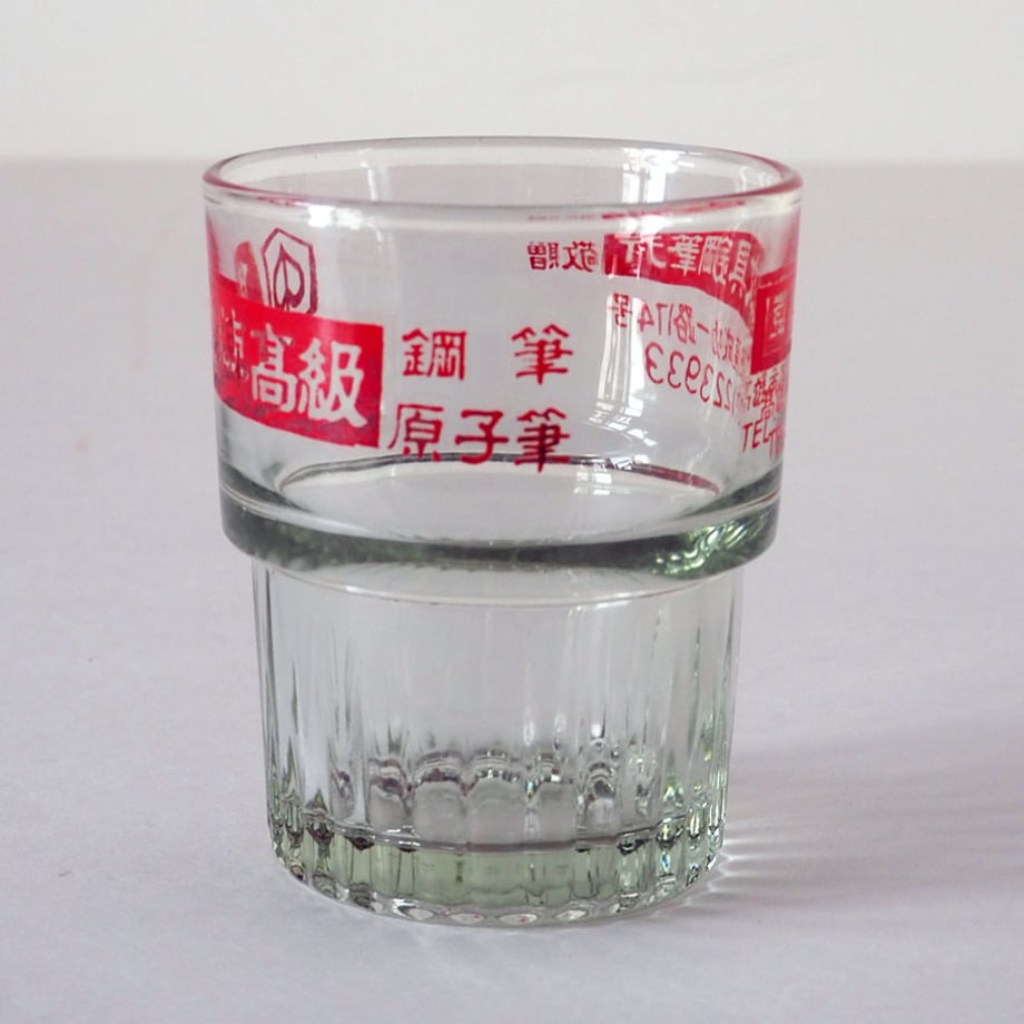68fc559f9ad1d50fd5a9a2cc