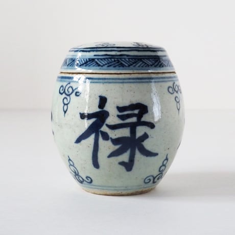 no1061-P-19　茶入