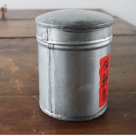 no156  台湾　茶缶