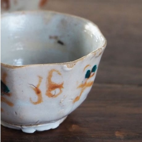 no191  茶杯