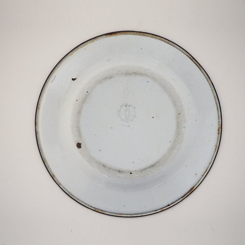 古皿 1061-K-7 琺瑯の青いお皿 香港製 | 古道具店 呱々