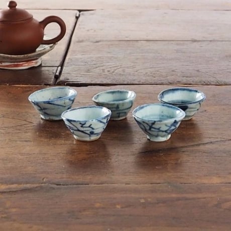 no643  染付の小さな茶杯