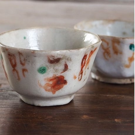 no191  茶杯