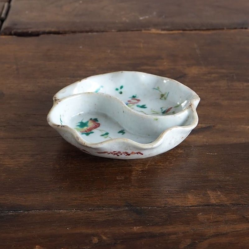 no629 陰陽のお皿 | 古道具店 呱々