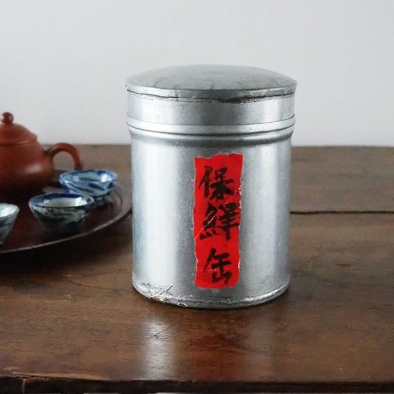 台湾のお茶缶 台湾のお茶缶