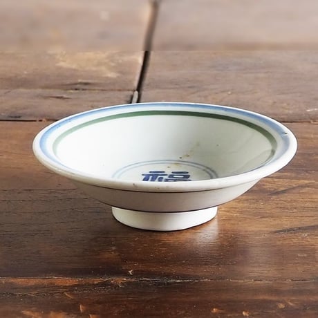 no138  台湾の椀　福