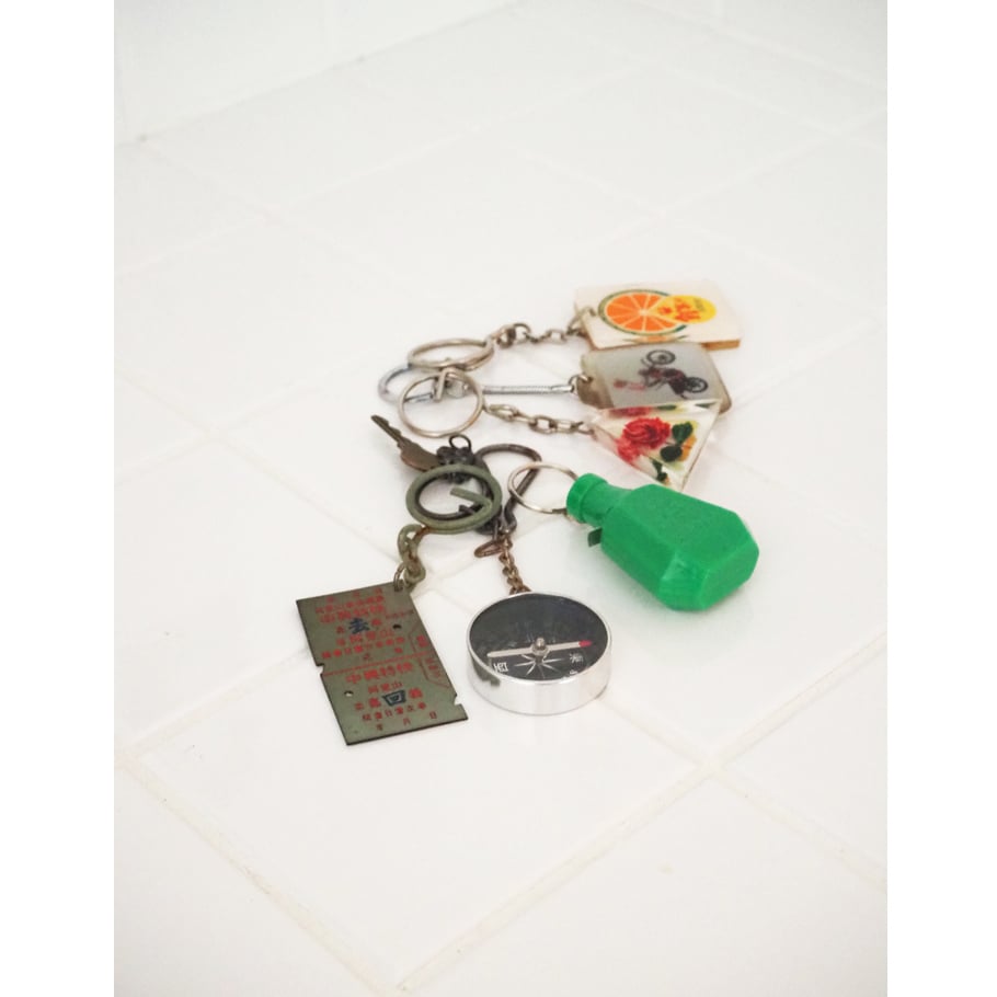 no1061-Z-4 メジャー付きのキーホルダー | 古道具店 呱々