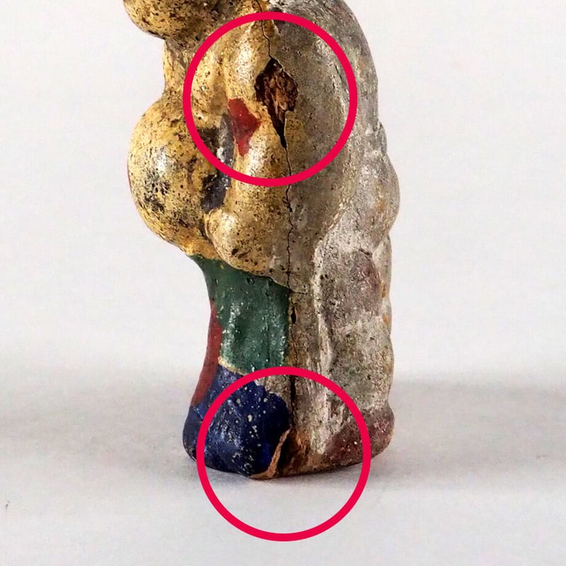 no922 土人形 布袋さん | 古道具店 呱々