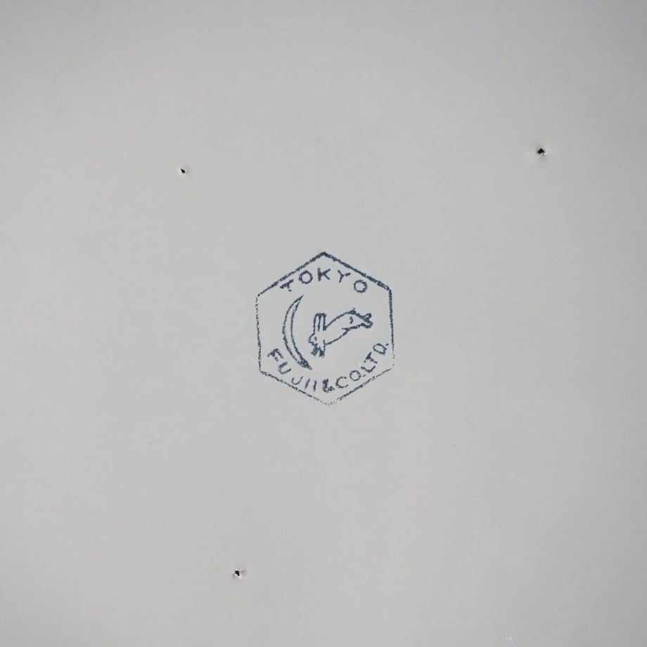 68fc64836cb68c6517e44337