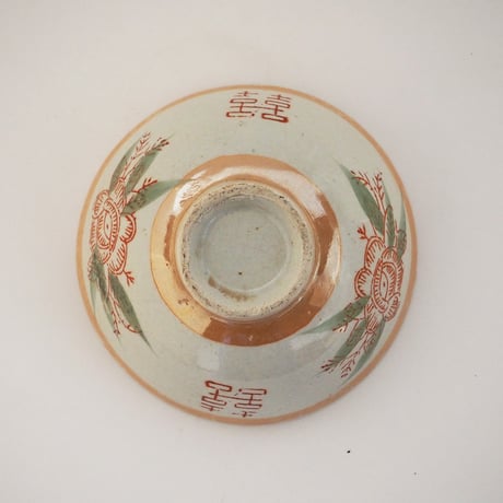 no1061-P-14　喜喜　茶碗