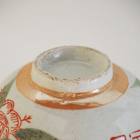 no1061-P-14　喜喜　茶碗