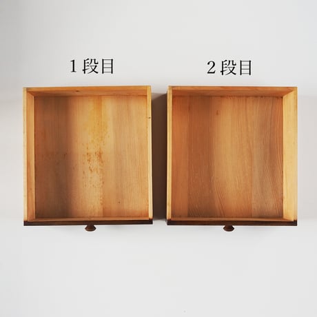 no447　大きめの引出し