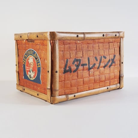 アンティークカゴ | STORES