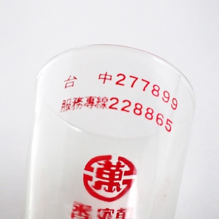 5d7b258be4fc393d425e4787