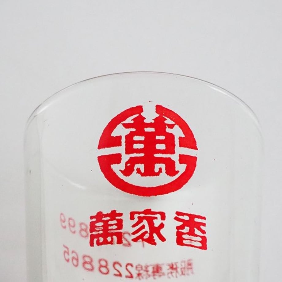 5d7b258be4fc393d425e4787