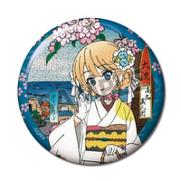 大洗高名美人図ダージリン ホログラム缶バッジ