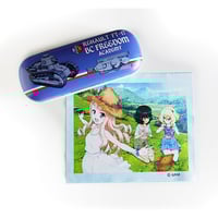 カーサイン 黒森峰女学園 | 大洗ガルパンギャラリー