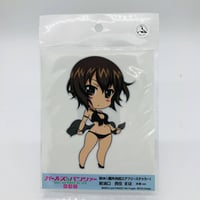 給油口のぞきみステッカー 島田愛里寿 | 大洗ガルパンギャラリー