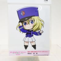 給油口ステッカー　押田