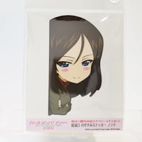 給油口のぞきみステッカー　ノンナ