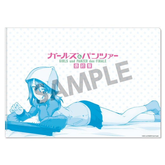 クリアファイルセット ミカ 添い寝 ver. | 大洗ガルパンギャラリー