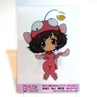 給油口のぞきみステッカー 島田愛里寿 | 大洗ガルパンギャラリー