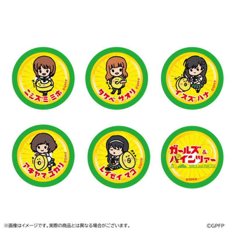 ガールズ＆パンツァー 最終章 缶バッジ〈6個セット〉あんこうチーム