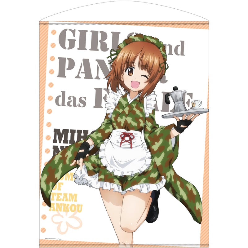 専用です。【ハンドメイド】古布　タペストリー★筒描き ハンドメイド】古布 タペストリー☆筒描き