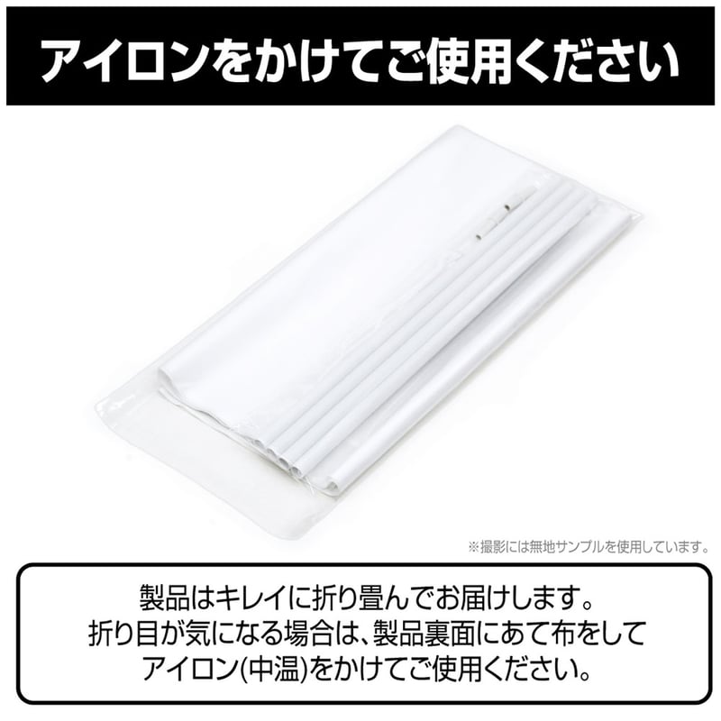 描き下ろし 西住まほ 100cmタペストリー ミリタリーメイドver. | 大洗