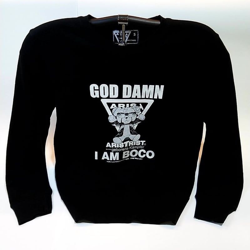 アリストトリスト 蝶野正洋 スエット ARISTRIST アリストトリスト AT