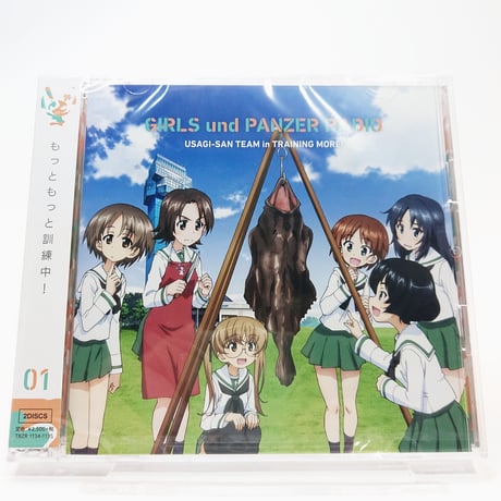 CATEGORY CD、書籍 | 大洗ガルパンギャラリー