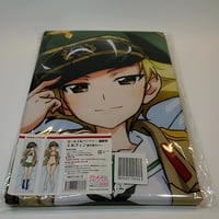 抱き枕カバー　エルヴィン