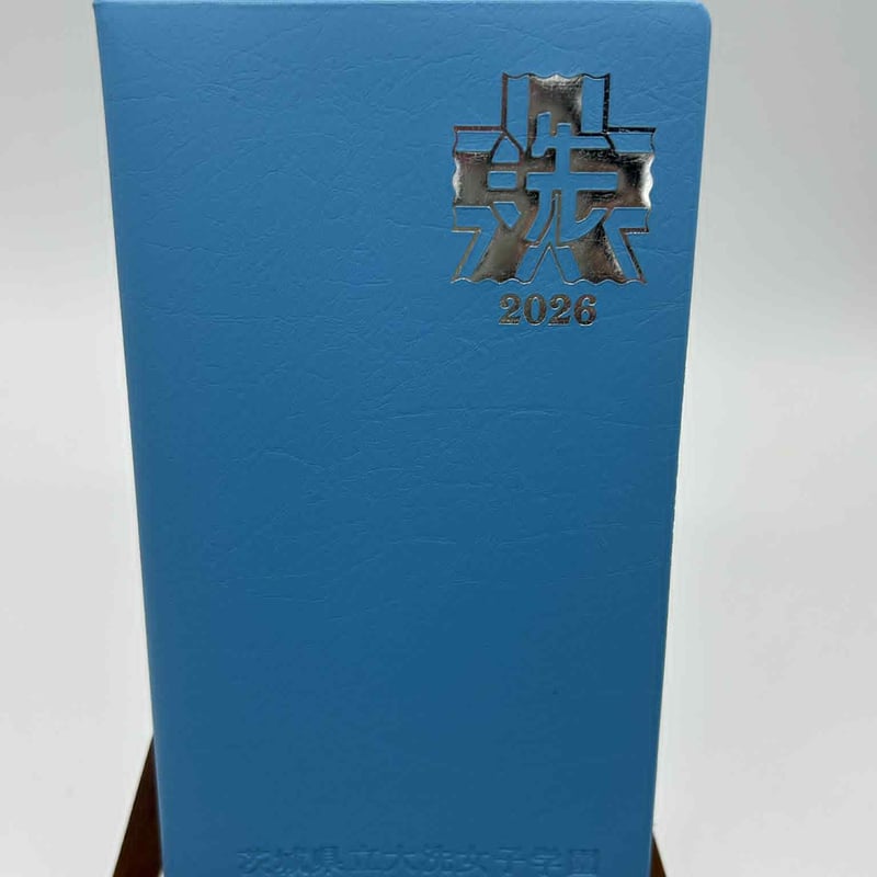 2026年版大洗女子学園生徒手帳 | 大洗ガルパンギャラリー