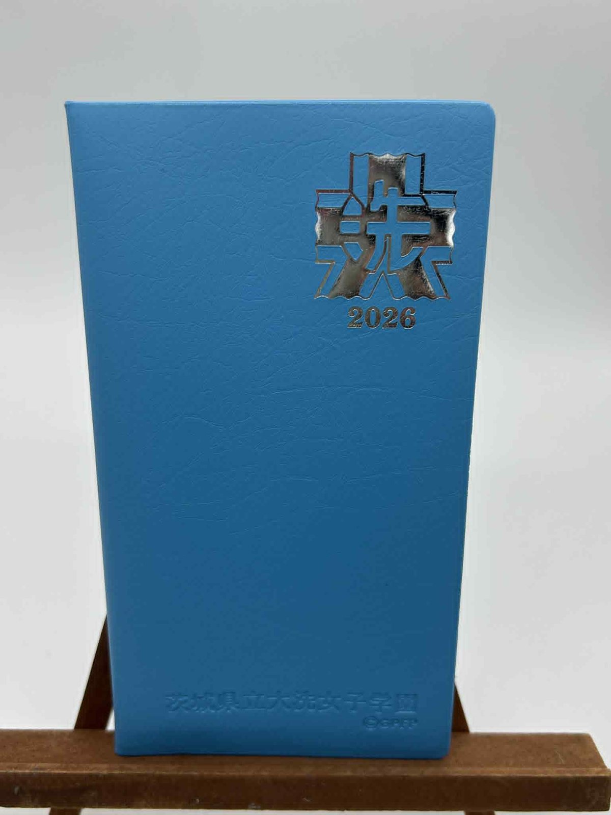 2026年版大洗女子学園生徒手帳 | 大洗ガルパンギャラリー