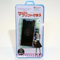 マジカルプリントガラス　大学選抜チーム（iPhoneX/XS）