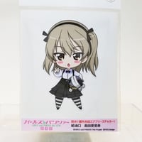 給油口ステッカー　島田愛里寿