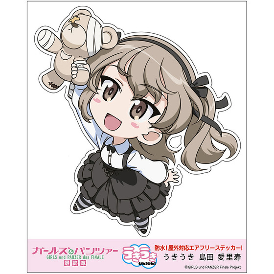 fit=scale-down,w=1200