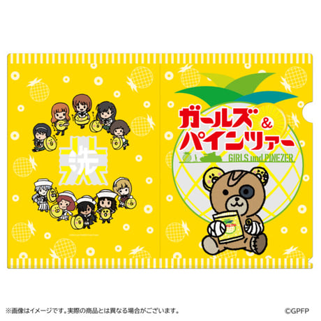 CATEGORY 雑貨 | 大洗ガルパンギャラリー CATEGORY 雑貨 | 大洗ガルパンギャラリー