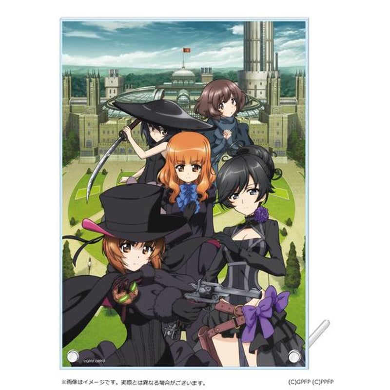 ガールズ&パンツァー』×『プリンセス・プリンシパル』アクリルボード
