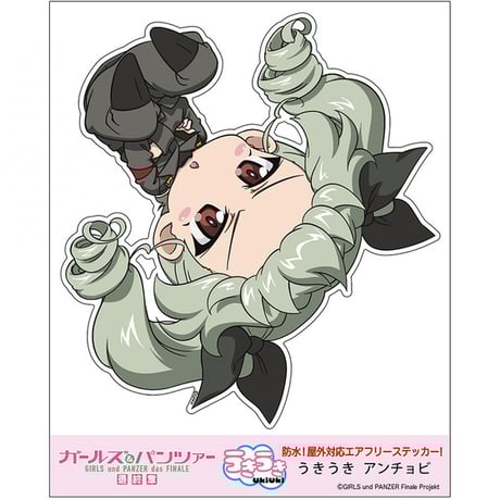 大洗ガルパンギャラリー 大洗ガルパンギャラリー