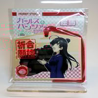 給油口のぞきみステッカー 島田愛里寿 | 大洗ガルパンギャラリー