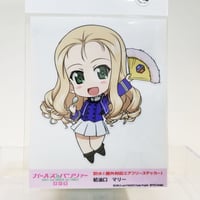給油口ステッカー　マリー